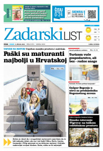 Današnje izdanje naslovnica