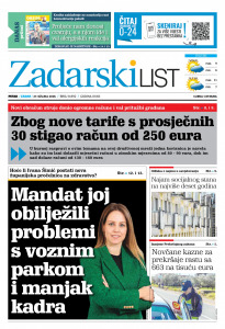 Današnje izdanje naslovnica