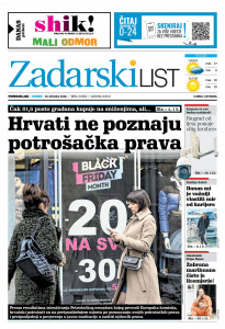 Današnje izdanje naslovnica