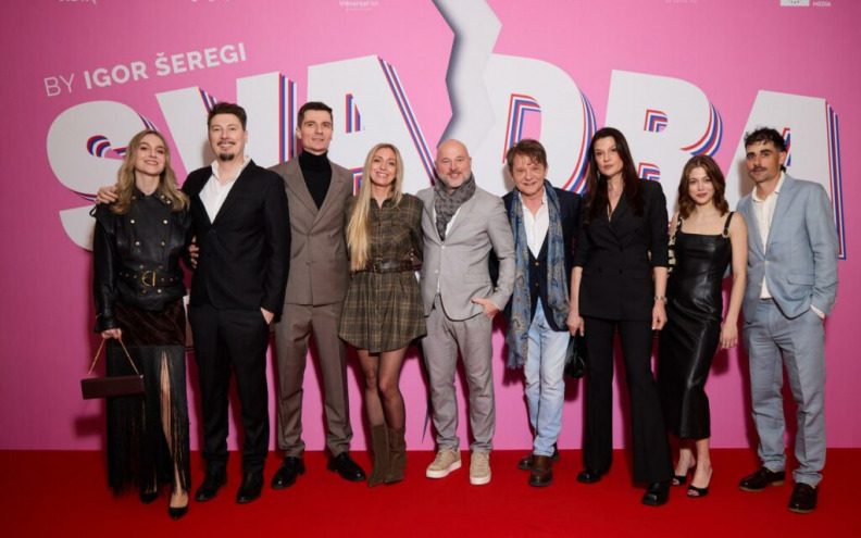 Londonska premijera filma 