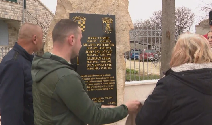 Sedma gardijska brigada 