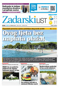 Današnje izdanje naslovnica