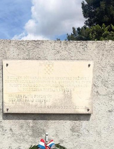 Policijska ispostava Kruševo kao temelj obrane zadarskog zaleđa