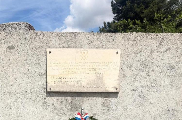 Policijska ispostava Kruševo kao temelj obrane zadarskog zaleđa