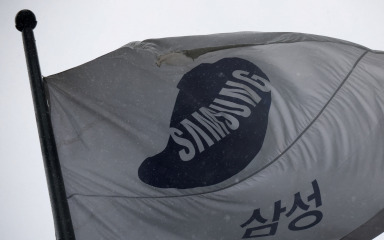 Samsung planira pogon za testiranje čipova u Vijetnamu