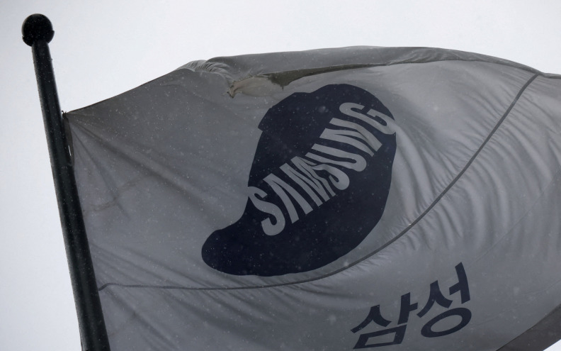 Samsung planira pogon za testiranje čipova u Vijetnamu