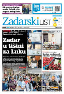 Današnje izdanje naslovnica