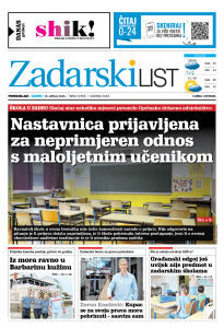 Današnje izdanje naslovnica