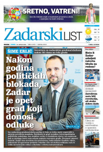 Današnje izdanje naslovnica