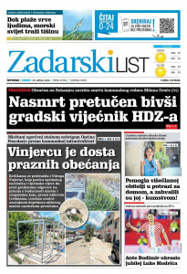 Današnje izdanje naslovnica