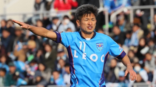 Japanska nogometna legenda nastavlja karijeru i u 60. godini
