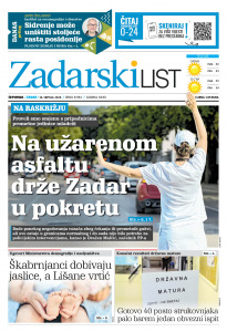 Današnje izdanje naslovnica