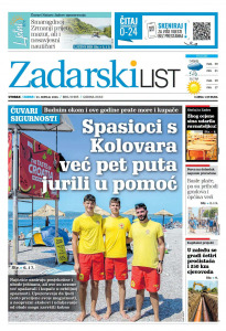 Današnje izdanje naslovnica