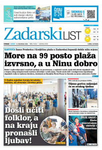 Današnje izdanje naslovnica