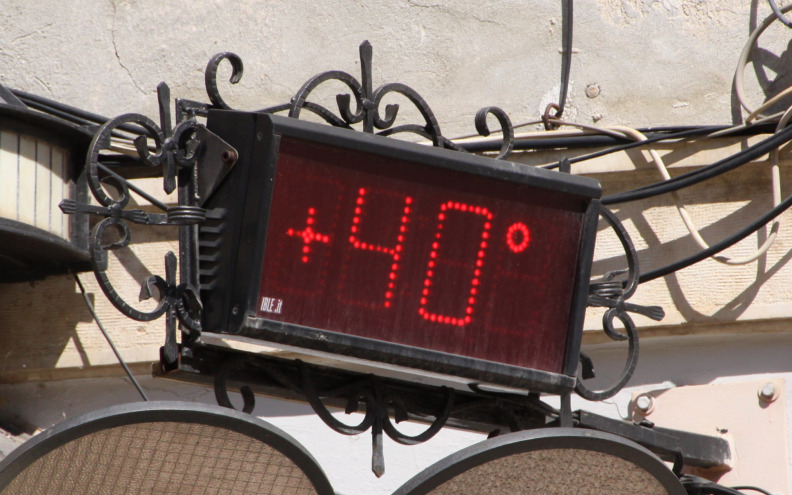 VRHUNAC TOPLINSKOG VALA Na ovom mjestu u Hrvatskoj danas izmjereno 40 stupnjeva!