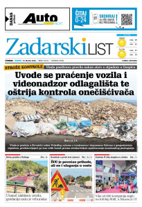 Današnje izdanje naslovnica