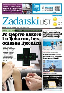 Današnje izdanje naslovnica