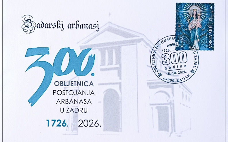 Tri stoljeća Arbanasa na prigodnom poštanskom žigu