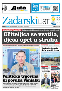 Današnje izdanje naslovnica