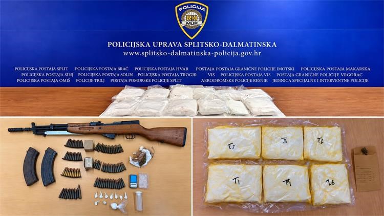 U tri akcije policija pronašla više od 17 kilograma različitih droga, oružje i streljivo